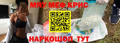 a pvp Пенза