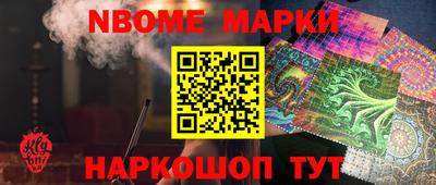 a pvp Пенза