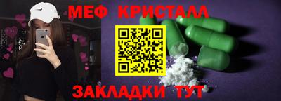 a pvp Пенза