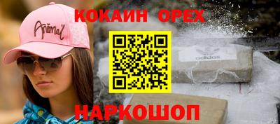 a pvp Пенза