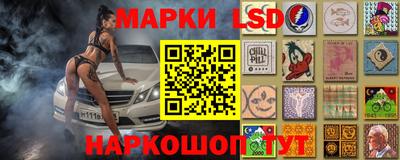 a pvp Пенза