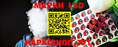 МДМА Партизанск