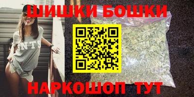 МДМА Партизанск