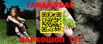 МДМА Партизанск