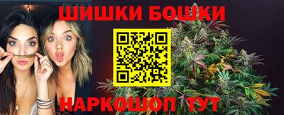 a pvp Пенза