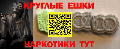 бутират Первоуральск