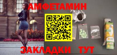 a pvp Пенза