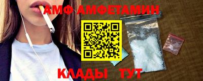 МДМА Партизанск