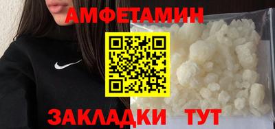 a pvp Пенза