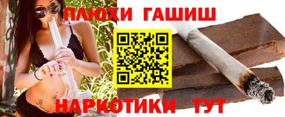 МДМА Партизанск