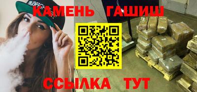 a pvp Пенза