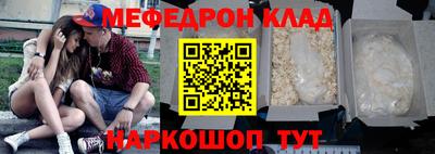 a pvp Пенза