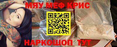 a pvp Пенза