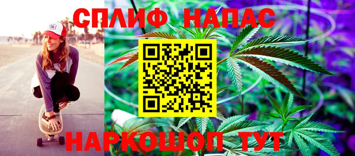 Каннабис ГИДРОПОН Надым